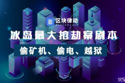 [3分钟科普]潮州市工厂咨询热线电话_哔哩哔哩-2